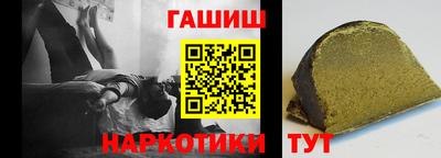 ALPHA PVP Кингисепп